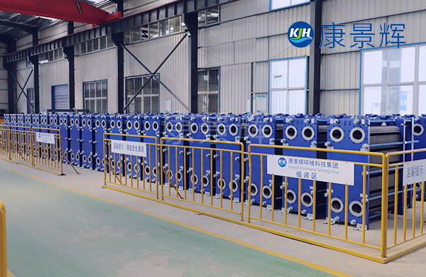 板式換熱器應(yīng)用領(lǐng)域 板式換熱器應(yīng)用領(lǐng)域