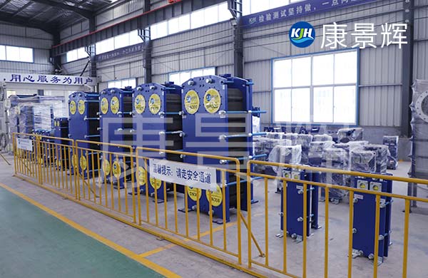 什么是集中供暖換熱站?集中供暖換熱站的作用有哪些? 什么是集中供暖換熱站?集中供暖換熱站的作用有哪些?