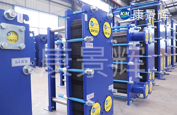 板式換熱器作用在制冷領域的優勢 板式換熱器作用在制冷領域的優勢