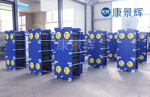 板式換熱器每個零部件單獨的作用 板式換熱器每個零部件單獨的作用