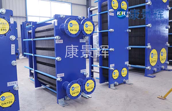 鋰電導熱油板式換熱器介紹 鋰電導熱油板式換熱器介紹