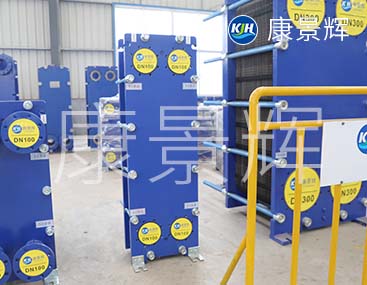 板式冷卻器 板式冷卻器