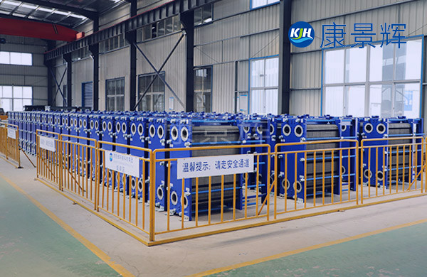 如何挑選板式換熱設(shè)備生產(chǎn)廠家 如何挑選板式換熱設(shè)備生產(chǎn)廠家