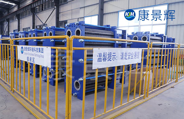 汽水熱交換器 汽水熱交換器