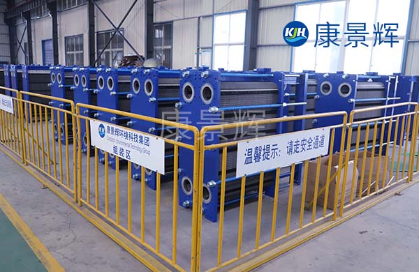 熱交換機是熱交換器嗎? 熱交換機是熱交換器嗎?