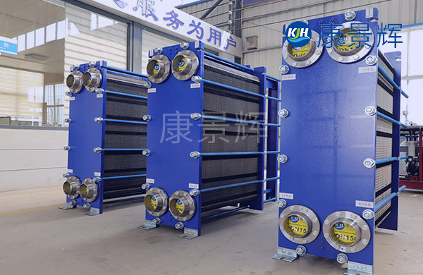 可拆式汽水板式換熱器 可拆式汽水板式換熱器