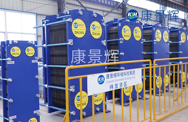 哈爾濱蒸汽水換熱器廠家 哈爾濱蒸汽水換熱器廠家