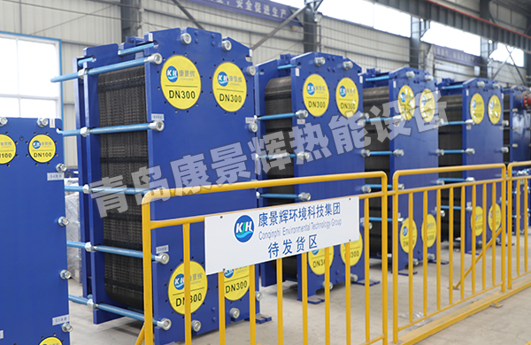 南昌某有色金屬制品廠采購4套板式冷凝器 南昌某有色金屬制品廠采購4套板式冷凝器