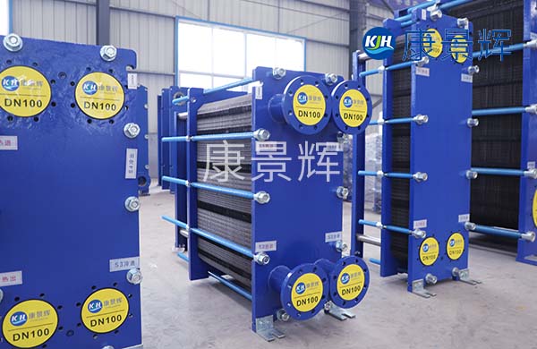 蒸汽-熱水換熱器 蒸汽-熱水換熱器