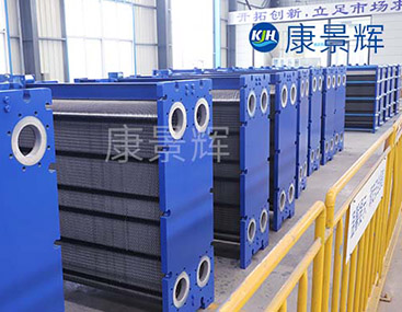 水水板式換熱器 水水板式換熱器