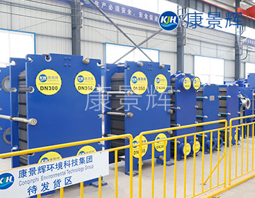 工業制硫酸熱交換器 工業制硫酸熱交換器