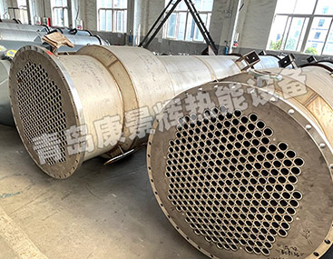 管殼式換熱設備 管殼式換熱設備