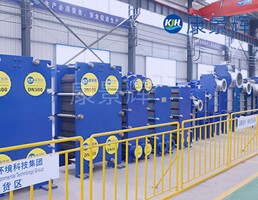 鈦板汽水換熱器 鈦板汽水換熱器