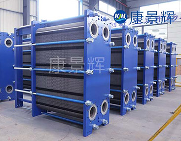 液液板式換熱器 液液板式換熱器