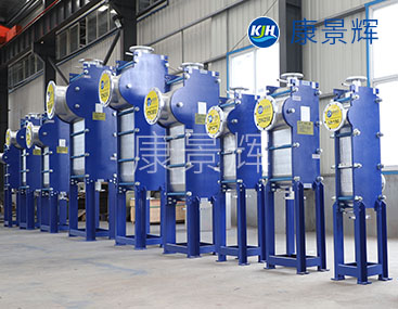 全焊板式冷凝器 全焊板式冷凝器