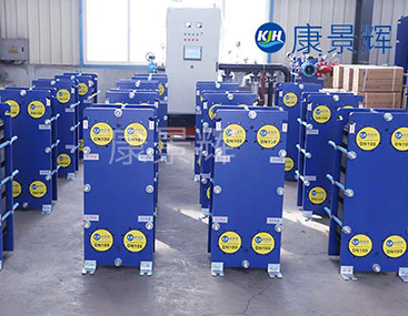 板式汽水冷凝器 板式汽水冷凝器