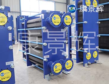 汽水板換式換熱器 汽水板換式換熱器