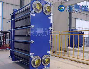 無觸點超寬流道板式換熱器