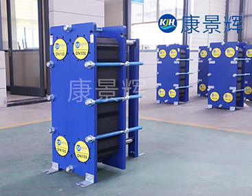 蒸汽板式換熱器 蒸汽板式換熱器