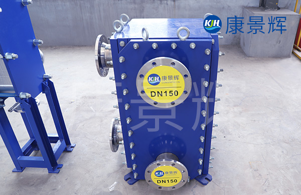 可拆式板式換熱器的工作原理與結(jié)構(gòu)特點(diǎn)詳解 可拆式板式換熱器的工作原理與結(jié)構(gòu)特點(diǎn)詳解