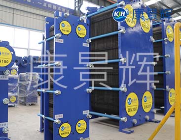 雙流程板式換熱器 雙流程板式換熱器