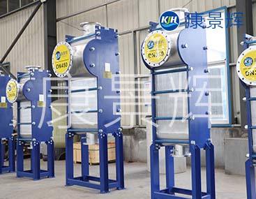 蒸汽水板式換熱器 蒸汽水板式換熱器