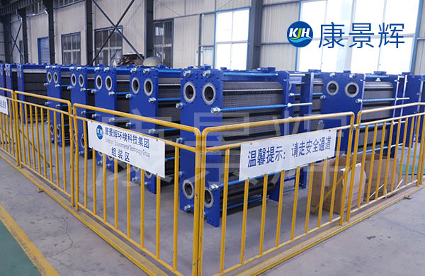 閉式循環冷卻系統用什么換熱器比較好