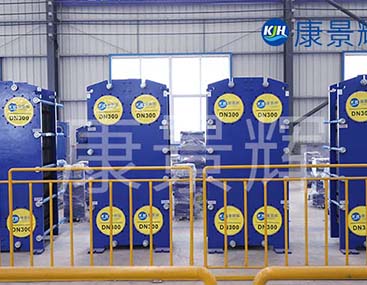 單臺熱負荷1950KW板式換熱器 單臺熱負荷1950KW板式換熱器