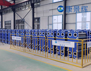 滿液式換熱器 滿液式換熱器