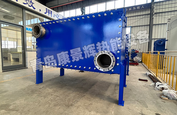 板式換熱器在工業廢水濃縮中的應用