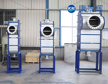 緊湊型板式換熱器 緊湊型板式換熱器