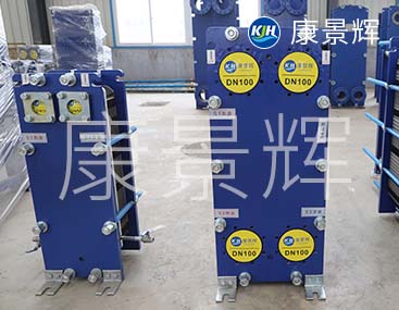 化工板式冷凝器 化工板式冷凝器