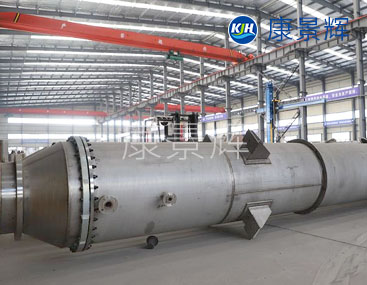 列管式冷凝器 列管式冷凝器