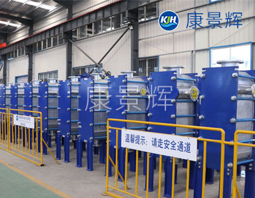 汽水換熱器 汽水換熱器