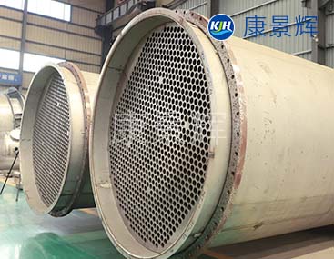 管殼式換熱器 管殼式換熱器