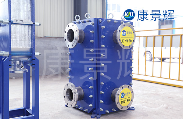 可拆式板式換熱器 可拆式板式換熱器