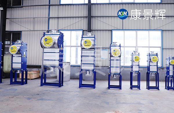 板式全焊接式換熱器的結(jié)構(gòu)原理 板式全焊接式換熱器的結(jié)構(gòu)原理