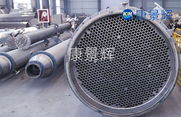 管式冷凝器 管式冷凝器
