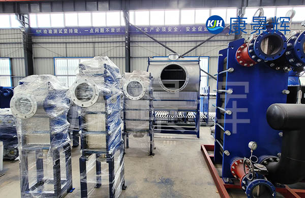 全焊式板式換熱器清洗問題 全焊式板式換熱器清洗問題