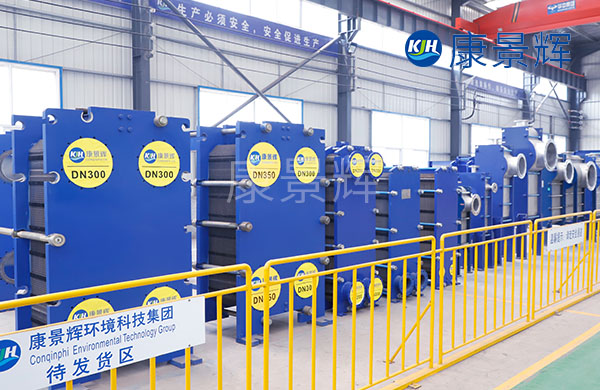 板式換熱器用于太陽能-地熱能復合系統 板式換熱器用于太陽能-地熱能復合系統